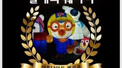 유앤미가라오케 만족도 최상 케어맨 아무나가 아닌 당신만을 위한 서비스 신사동가라오케 신사동방석집