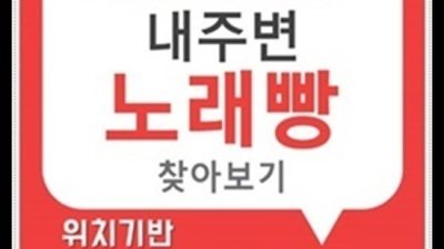 일산레깅스비지니스룸 자신있는 Best of Best 당신의 품격을 최대치로 높여드리겠습니다 일산레깅스룸 풀일산