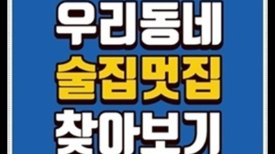 청담동가라오케 진실성 있는 맨투더맨 거짓없는 착한가격에 모시겠습니다 청담동정통비지니스룸