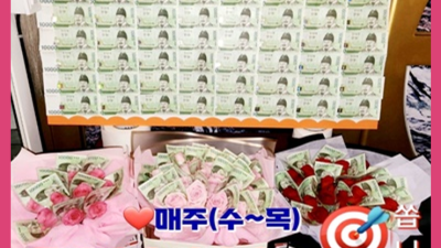 야당스카이돔나이트 사람 파주스카이돔나이트 ◎ 편안함을주는 고객감동 100%에 도전합니다
